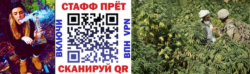 Наркота Ульяновск COCAIN  Амфетамин  ГАШИШ  Мефедрон 