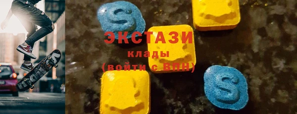 прущая мука Балахна