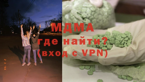 apvp Баксан