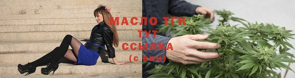 apvp Аркадак
