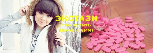 apvp Аркадак