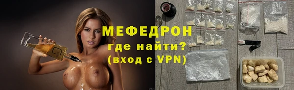 apvp Баксан