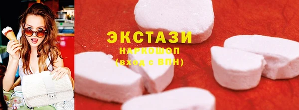 apvp Баксан