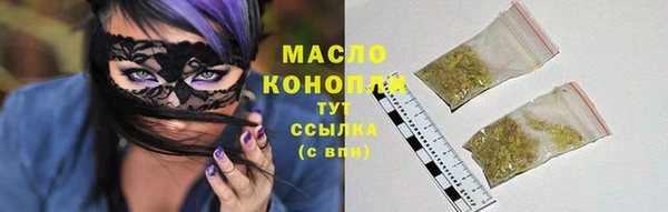 jwh Балабаново