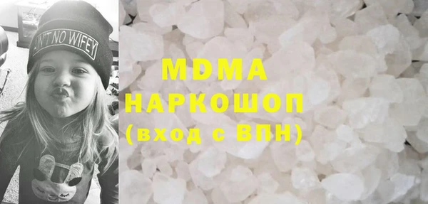 apvp Баксан