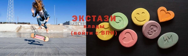 apvp Аркадак