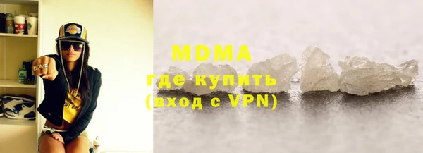 jwh Балабаново