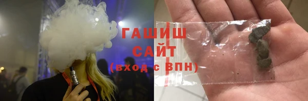 jwh Балабаново