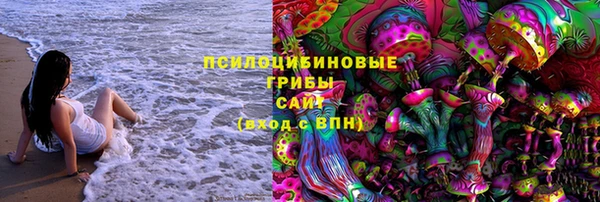 прущая мука Балахна