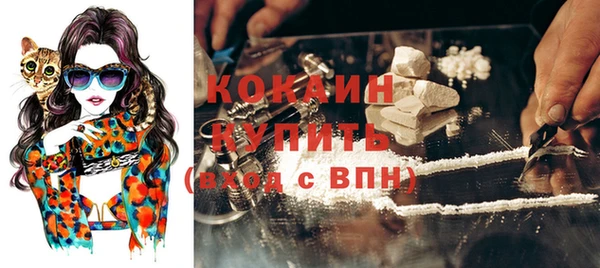 apvp Баксан