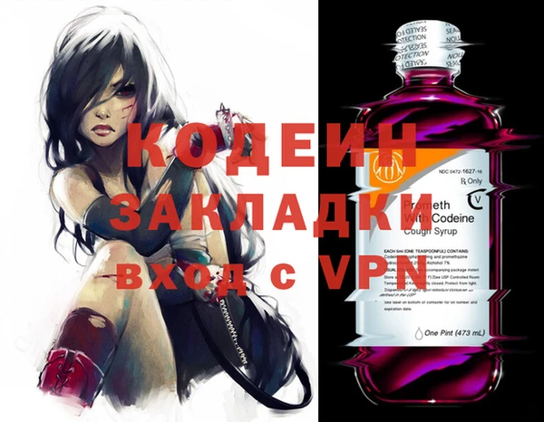apvp Баксан