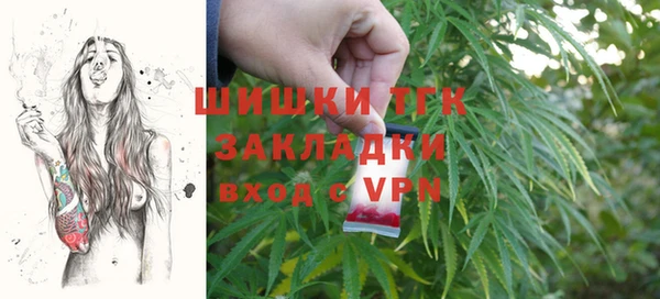 apvp Баксан