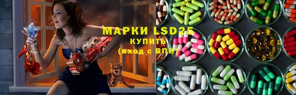 apvp Баксан