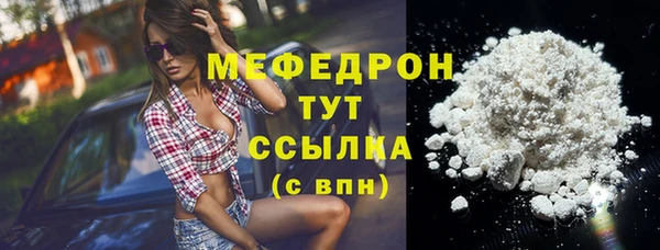 jwh Балабаново