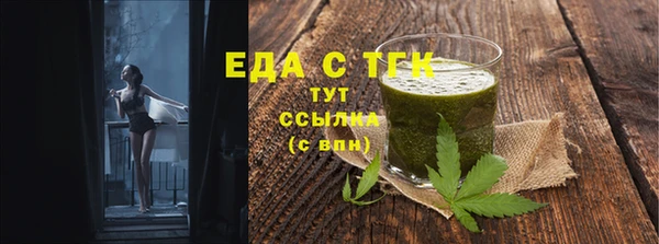 apvp Баксан