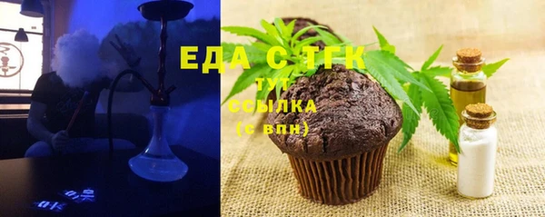 прущая мука Балахна