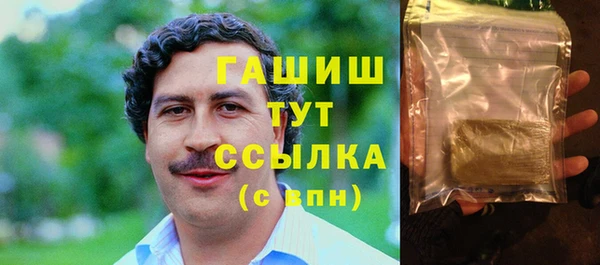 apvp Баксан