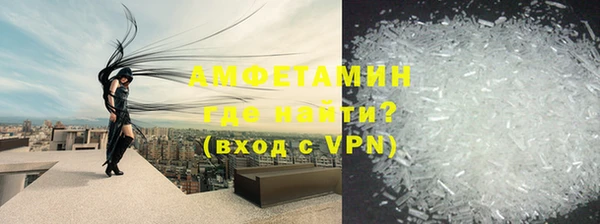 apvp Аркадак
