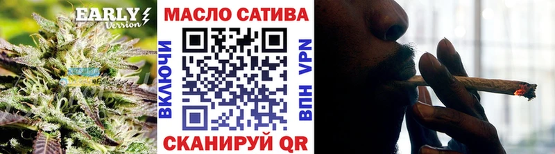 ТГК гашишное масло  Ульяновск 