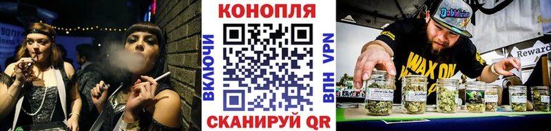 купить закладку  Ульяновск  МАРИХУАНА индика 